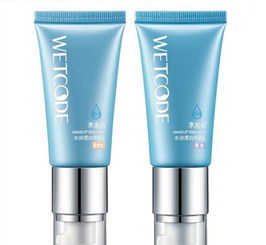 丹姿水潤透白隔離乳正品批發(fā)指南 價(jià)格、廠家與圖片詳解