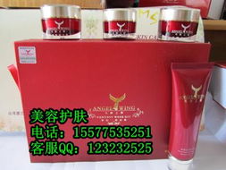 美容保健產(chǎn)品與化妝品批發(fā)代理指南 連接生產(chǎn)與市場的橋梁