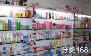 北京二手日用雜品銷售 綠色消費與實用主義的完美結(jié)合