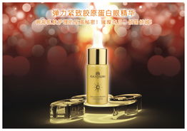 化妝品批發與代理指南 專業供應商與價格策略