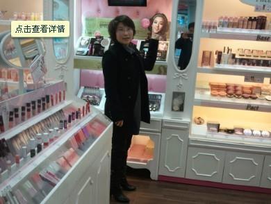 化妝品加盟 解析價(jià)格、批發(fā)渠道與日用雜品銷售的融合