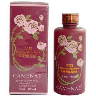 家美樂品牌化妝品 優質進口護膚彩妝套裝，盡在世界工廠網